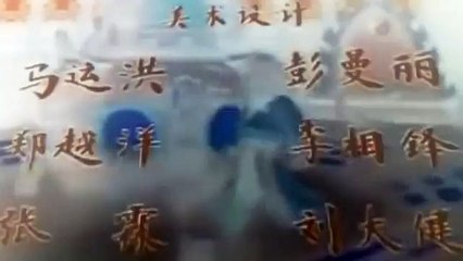 Journey to the West Opening Theme in G Major