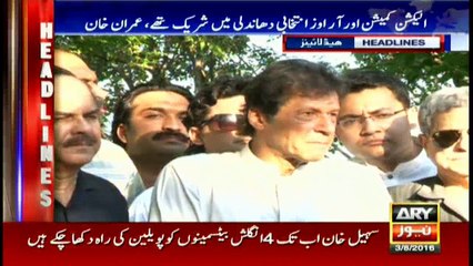 Headlines 1900 – 3rd August 2016