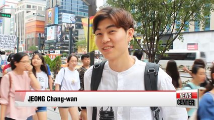 Road to Rio: Korea looking to revive subdued Olympic spirit