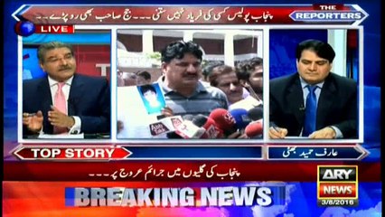 Kidnappers of children in Punjab have support of Police officers