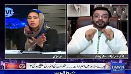 Intense Fight Between Aamir Liaqut and Meher Abbasi in a Live Show