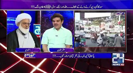 Jo Aadaray Sood ko Promote kar rahay hain us ka sath bycot kiya jaye