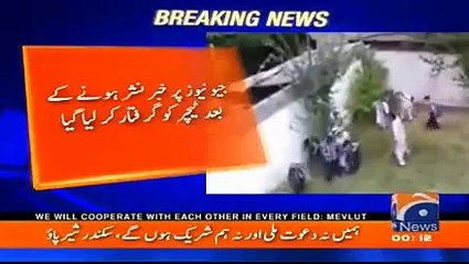 آج صبح اس سفاق اسکول ٹیچر نے چترال میں معصوم بچوں پر تشدد کیا - رات 11 بجے پولیس نے آپریشن کر کے ٹیچر کو گرفتار