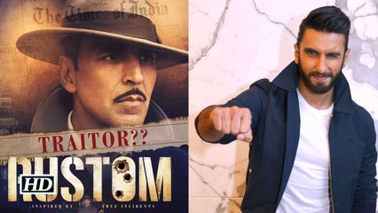 Ranveer Singhs HILARIOUS Reaction On Akshay In Rustom Dont Miss