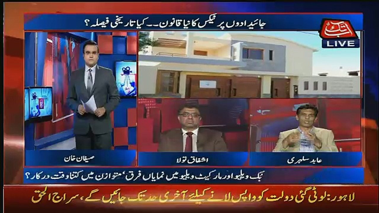 Benaqaab – 3rd August 2016