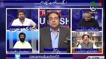 تحریک انصاف کے فیاض الحسن چوہان نے سانحہ ماﮈل ٹاؤن واقع پر خادم اعلی کی واٹ لگا دی