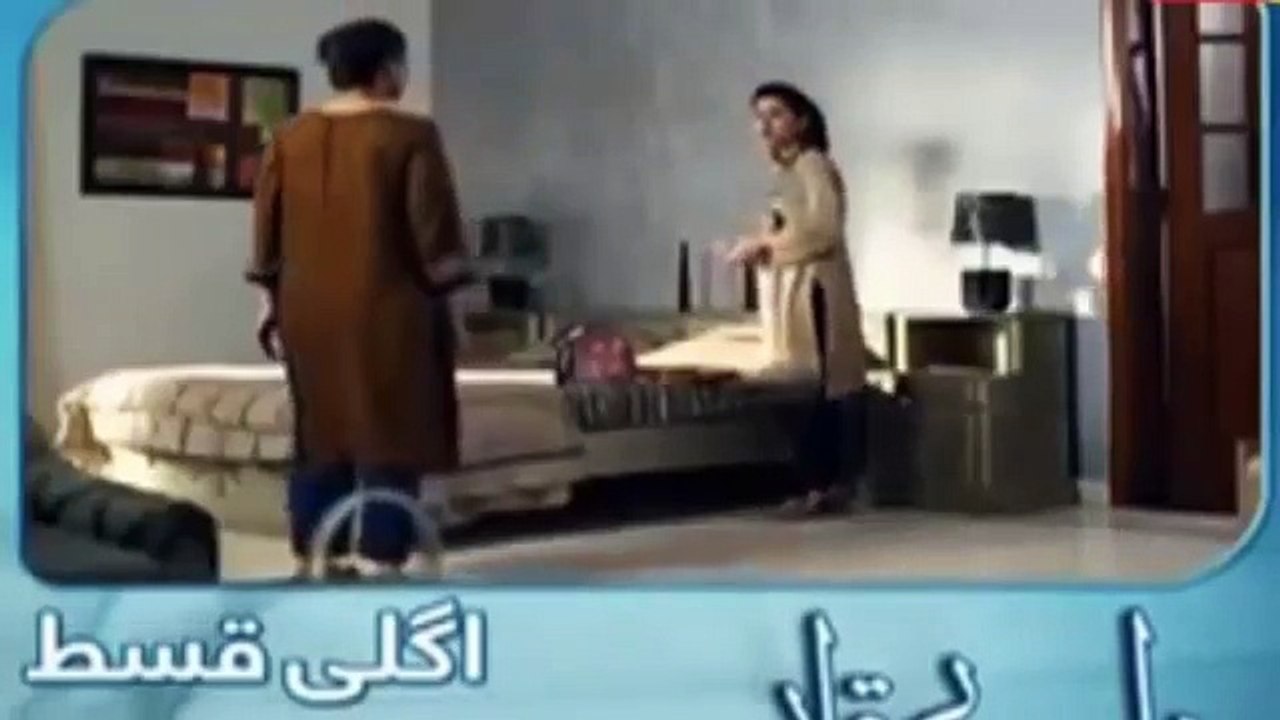 Dil e beqarar episode 17 promo