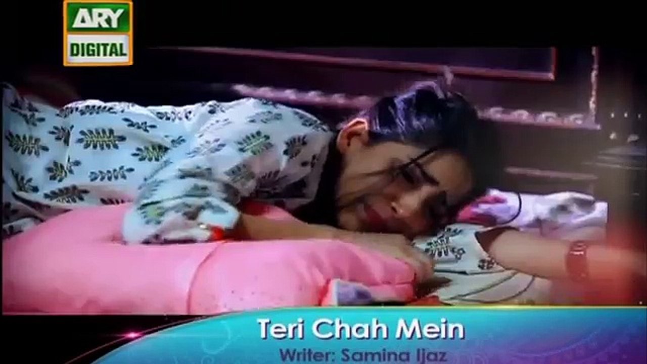 Teri Chah Main episode 5 promo
