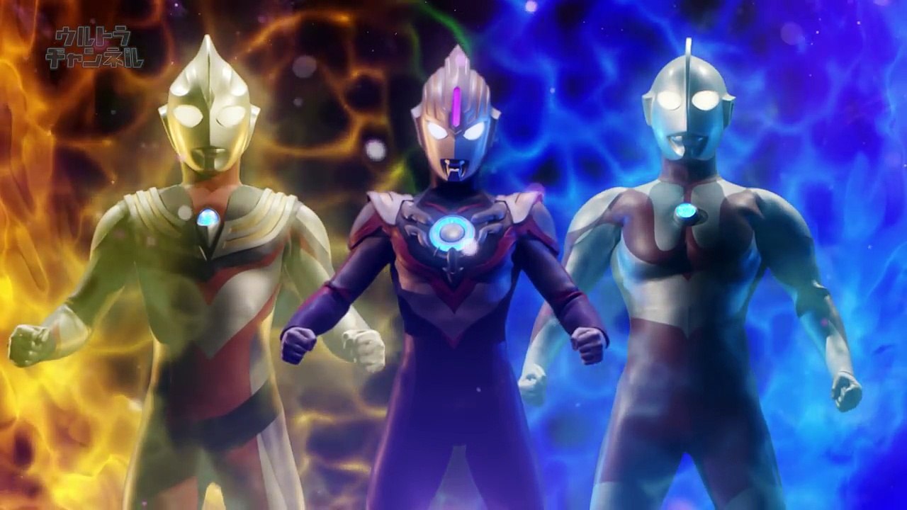 『ウルトラマンオーブ』直前スペシャル！ -本編配信-