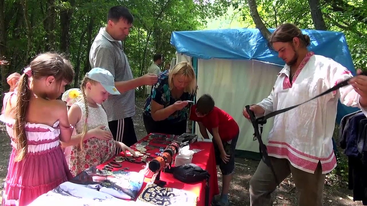 День Бога Перуна