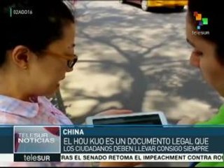 El Hukou continúa siendo un reto para la urbanización en China