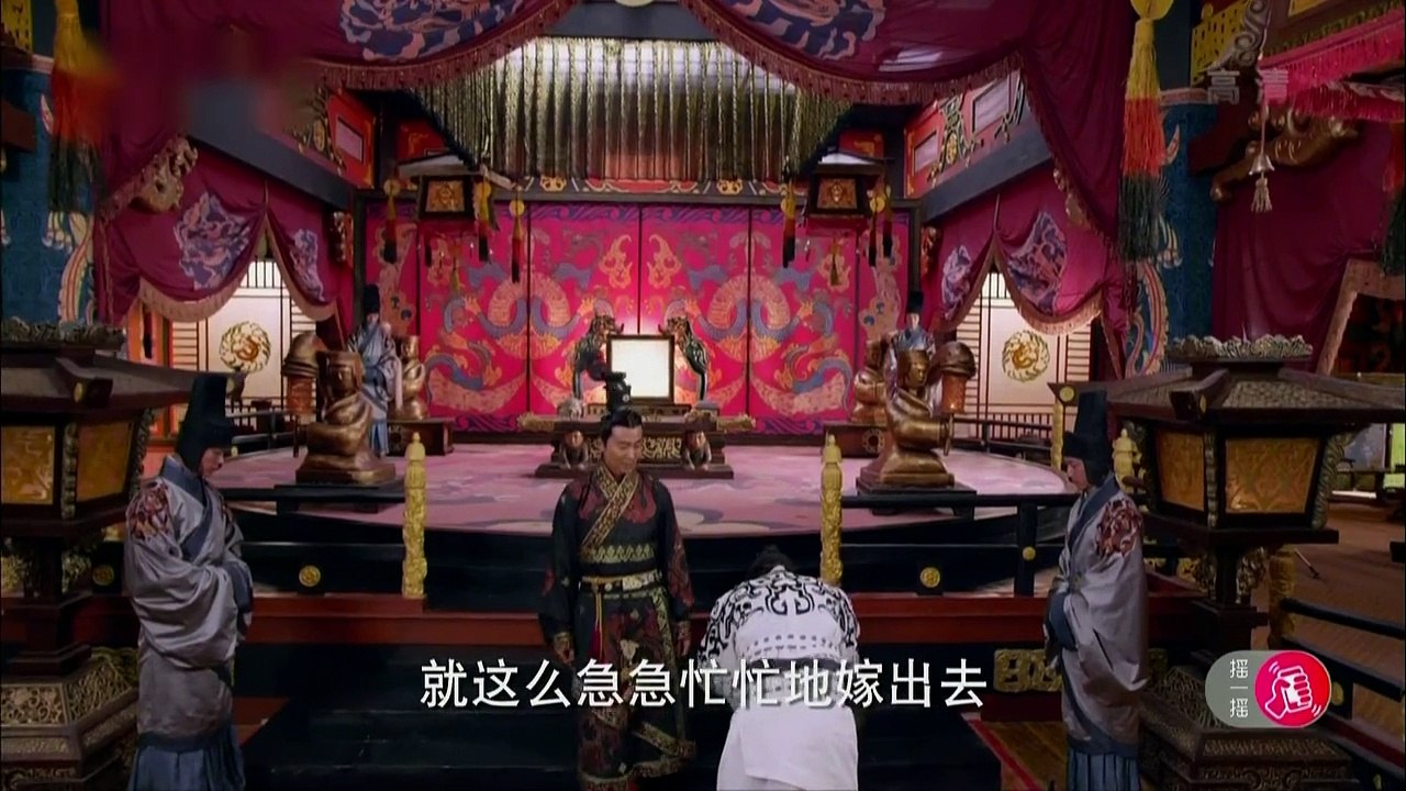 26 秀丽江山之长歌行 第26集 秀麗江山之長歌行 高清完整版
