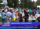 Dnevnik, 03. avgust 2016. (RTV Bor)