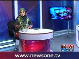 10pm with Nadia Mirza, 3-Aug-2016