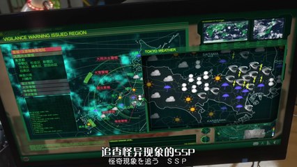 【夢奇字幕組】★歐布奧特曼★-SP：先行特别篇【中日雙語】