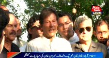 Islamabad: Chairman PTI Imran Khan media briefing