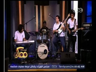 ممكن | ‫‎سهرة مع الانشاد الصوفي مع المطرب زجزاج | الجزء 1