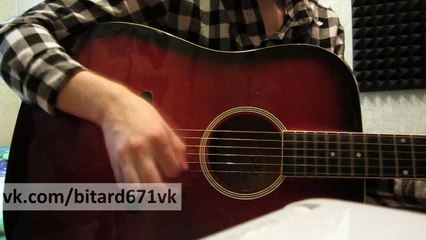 Bitard671 - ТНУС # песня живьем