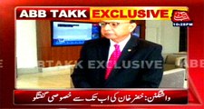 Washington: Khizar Khan special talk to Abb Takk