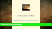 Free [PDF] Downlaod  al-Sawad al-A dham: Black Muslims in the Early Days of Islam  BOOK ONLINE