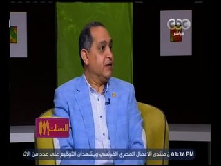 الستات مايعرفوش يكدبوا | الشاعر عماد حسن يلقي كلمات أغنيته الجديدة للفنانة سميرة سعيد