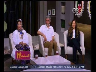 الستات مايعرفوش يكدبوا | زوجي لم ينسى حبه الأول | حلقة كاملة