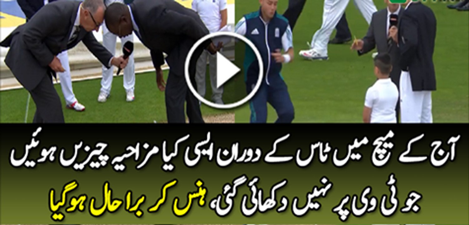 It all happened at the toss in Pak Vs Eng Oops Moments