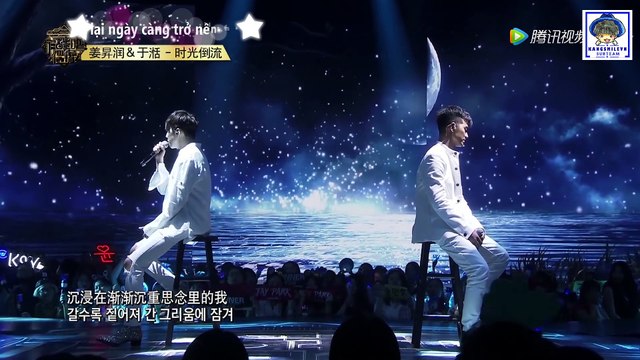 [Vietsub] 160714 The Collaboration Back in Time - Kang Seung Yoon and Yu Tian
