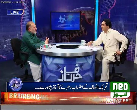 Jitny Nawaz Sharif Ko ab preshan dekh rha hon itna Is sy Pehly kbi nhi dekha. Orya Maqbool Jan