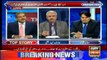 LDA Residential ke Har Plot ka Aik Marla Hamza Shahbaz ... - Watch Sami Ibrahim and Bhatti's Astonishing Revelations