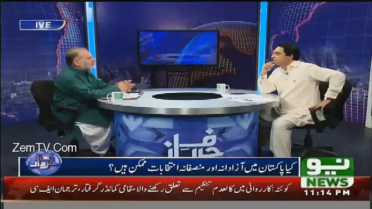HarfeRaz - 3rd August 2016