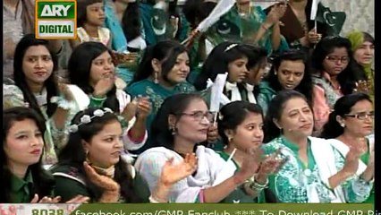 Watch Good Morning Pakistan on Ary Digital in High Quality 4th August 2016