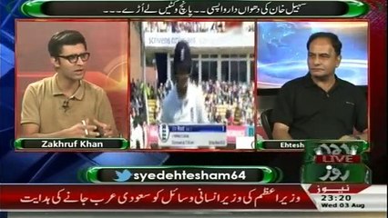 Clean Bold - 3rd August 2016