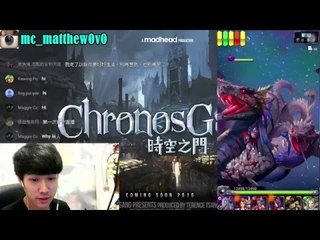 時空之門封測直播回顧✨