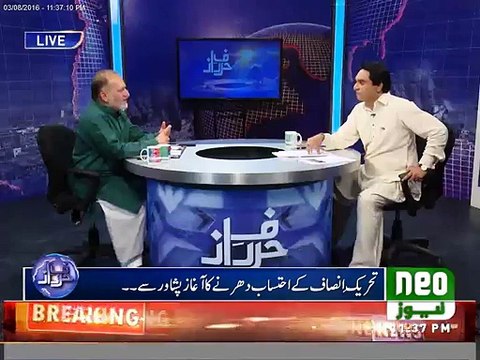 Jitny Nawaz Sharif Ko ab preshan dekh rha hon itna Is sy Pehly kbi nhi dekha. Or