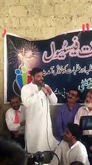 Amir Liaqat speaking against Establishment