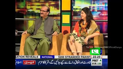 Mazaaq Raat 3 August 2016 - Kamil Ali Agha & Shagufta Ijaz  Dunya News
