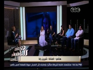 هنا العاصمة | لقاء خاص مع أبطال مسلسل " فوق مستوى الشبهات " | ج2