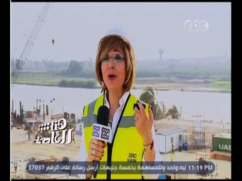 هنا العاصمة  | ‫حلقة خاصة من بنى سويف مع المهندسين والعمال من داخل أكبر محطة كهرباء | الجزء 3