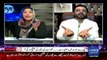 Intense Fight Between Amir Liaquat and Meher Abbasi in a Live Show