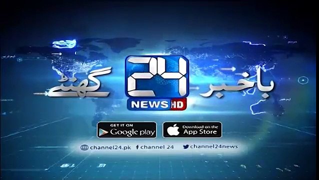 Aitzaz Ahsan dracula nhi jo Darun_Ch Nisar lashes out on Aitzaz Ahsan