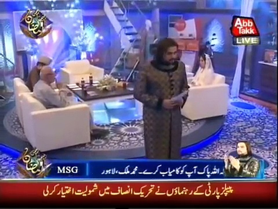 Really Beautiful Naat Sharif  Tala Al Badru Alayna  (Urdu Naat)