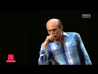 مفيش مشكلة خالص | محمد صبحي وتقليد لـ محمود المليجي في دور المدمن - مسرحية يادى المنظره