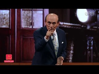 مفيش مشكلة خالص | الحلقة الثانية الكاملة  - التعليم