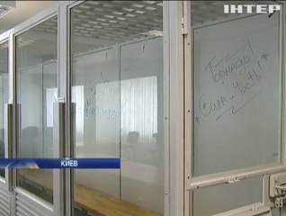 Суд над Торнадо- прокуроров забросали грязью