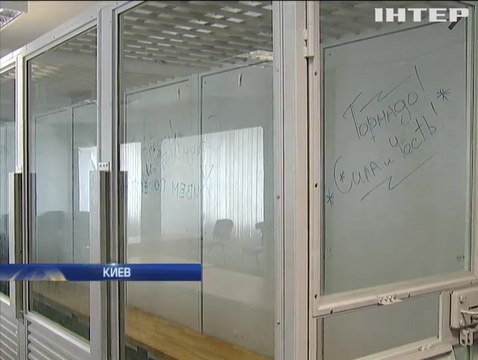 Суд над Торнадо- прокуроров забросали грязью