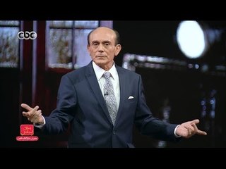 مفيش مشكلة خالص | حلقة 9 كاملة - السلوك الحضاري