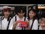 (Showchampion behind EP.16) SEVENTEEN's special recipe part.3