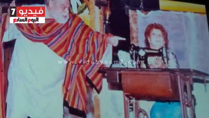 بالفيديو. . فيلم تسجيلى عن حياة عايدة عبد العزيز بعنوان "جوكستا"