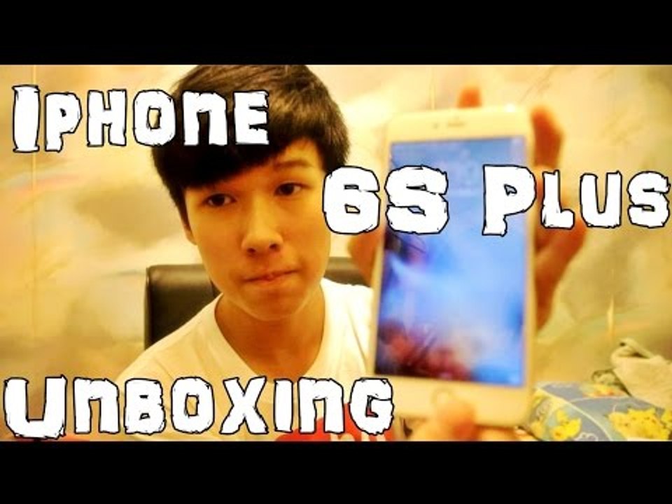 Iphone 6s plus unboxing 開箱片